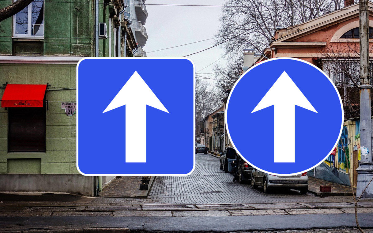 Kierowcy często mylą znaki D-3 i C-5. Różnią się tylko kształtem