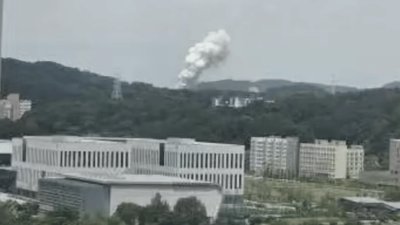 Potężna eksplozja w fabryce. Nie żyją 4 osoby, są ranni
