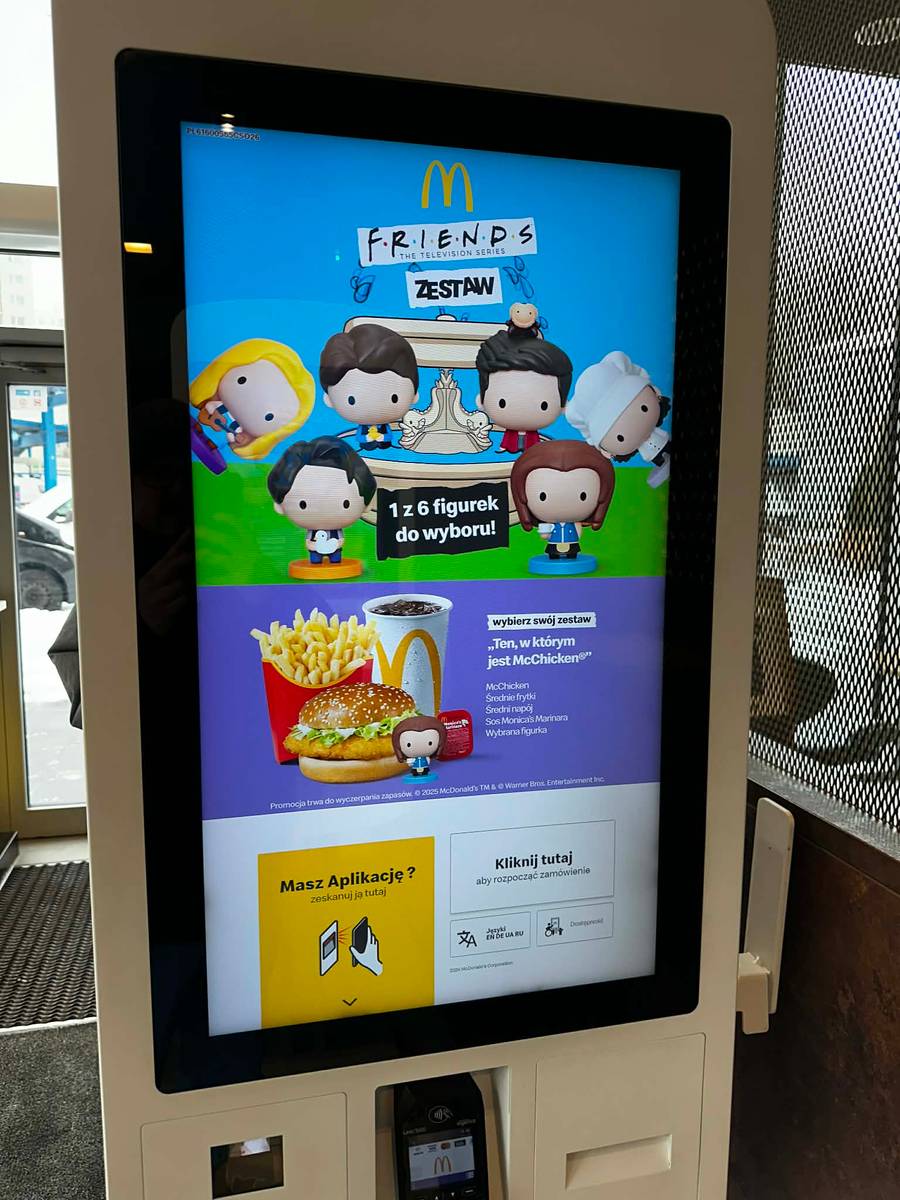 Od dziś wielki hit w McDonald’s. Mamy zdjęcia, znamy ceny i szczegóły