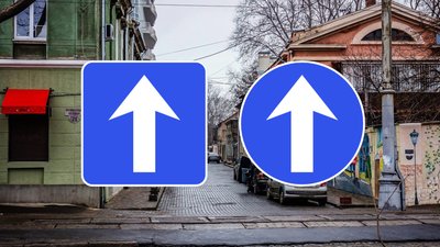 Kierowcy często mylą znaki D-3 i C-5. Różnią się tylko kształtem
